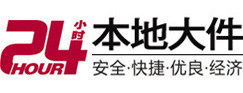 保靖8-500吨吊车出租起重吊装公司
